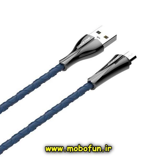 کابل شارژ USB به MicroUSB کینگ استار KingStar چراغ هفت رنگ مدل K28 A طول 1 متر